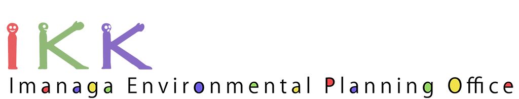 今永環境計画のロゴ